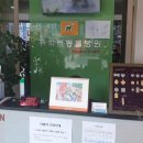 큐피트동물병원 이미지