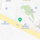 유모터샵 이미지