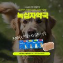 박호영치과의원 이미지