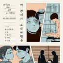 거북이자동차나라
