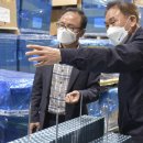 시대이엔씨