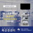 스테이동물병원 이미지