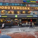 세븐일레븐 구로디지털점 이미지