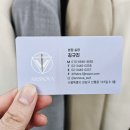 청담맞춤정장 강남구청역 정장 대여 맞춤 셔츠 제작 후기 | 아르스노바 본점