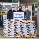 충북농산