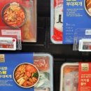 치킨플러스 송도점 이미지