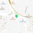 연산삼보약국 이미지