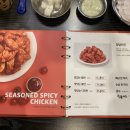 60계치킨거제