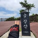 임도삼거리 공중화장실 이미지