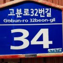 김살롱 - 양산시 | 김살롱