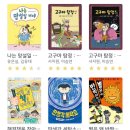 소보세탁소 이미지