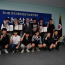 전국자동차정비 이미지