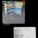 어등대로 이미지