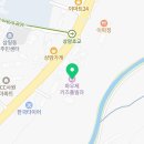 파우제키즈풀빌라A