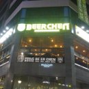 BEER&호프(비어&호프) 이미지