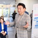 송산3동행정복지센터 이미지