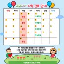 구구치과의원 이미지