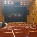 윤복희콘서트 네이버블로그