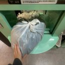 발산세탁소 | 24시간 무인 세탁소 ‘런드리 24’ 마곡아이파크점