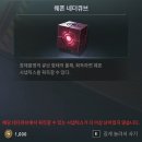 넥스웨이브 이미지