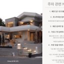 슬로우 라이프 이미지