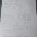 한신자동차정비 이미지