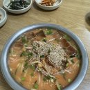 보목포구돌하루방식당 | [제주 맛집] 보목포구 돌하르방식당 = 제주 물회 맛집 제주 한치물회 자리물회 서귀포한치물회