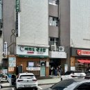 그레이에스프레소(GREY ESPRESSO)