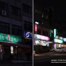 서귀포괸당네갈치요리 이미지