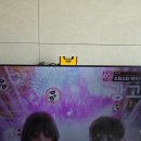 씨에이호텔 | 구미 옥계세영리첼 무타공설치, 우리 아기 다칠까 봐 65인치 TV 띄워버렸어요!