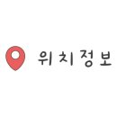 영신자동차정비 이미지