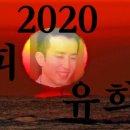 까페인초지