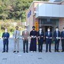 구미검도관 이미지