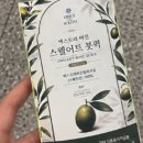 샤인성형외과
