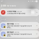 레츠댄스학원 | 2025년 9월