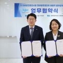 한국기업경영법무