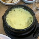 신평곰장어 이미지