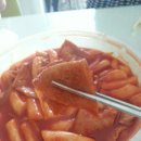 땡초불닭발떡볶이맘 네이버블로그