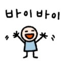 10용사로 이미지