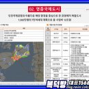 버스정류장_LH6단지_2 이미지