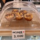 카페지