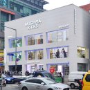 홍대빅 | 무신사 설날 빅세일 홍대 무신사 킥스와 스탠다드 매장 방문 후기