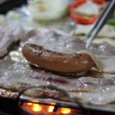 서해오션빌