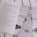 신통한약방 이미지