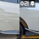 씨피코트 이미지