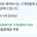 안산공원-2 화장실 네이버블로그