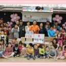 창선119안전센터 이미지