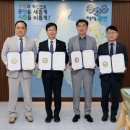 LH새마을금고 이미지