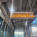 회룡맞이방 편의점 | 회룡역필라테스 | 플랫필라테스 솔직 후기