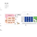 리빙파워센터 이미지